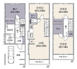 川崎市川崎区京町１丁目