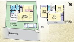 川崎市宮前区南野川３丁目の一戸建て