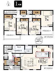 都筑区加賀原1丁目　全1棟1号棟