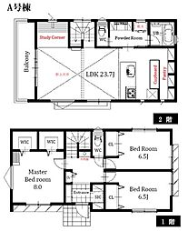 港南区洋光台6丁目　全2棟Ａ号棟