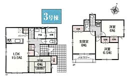 鎌倉市二階堂　全4棟3号棟