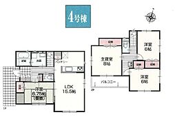 鎌倉市二階堂　全4棟4号棟