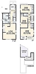 磯子区滝頭1丁目