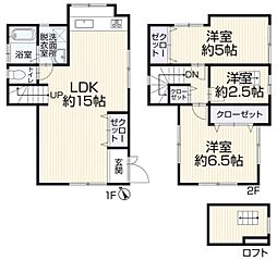 港北区高田東3丁目　戸建て