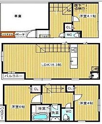 南区中村町4丁目