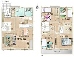鎌倉市梶原1期 全2棟2号棟
