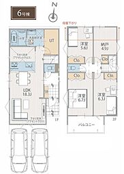 保土ヶ谷区初音ヶ丘　1期全3棟6号棟