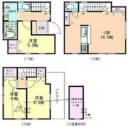 磯子区中浜町