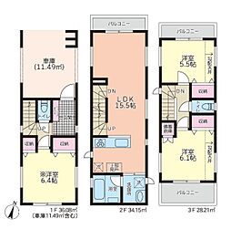 川崎市幸区北加瀬２丁目