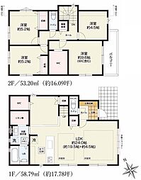 青葉区荏田西2期　全2棟2号棟