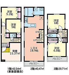 横浜市神奈川区白幡南町