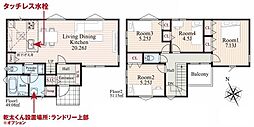 瀬谷区南台2丁目　全2棟1号棟