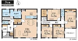 横浜市緑区鴨居4丁目　全3棟3号棟