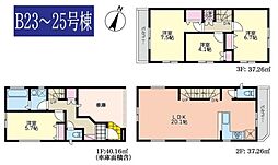神奈川区大口通8期　全13棟B25号棟