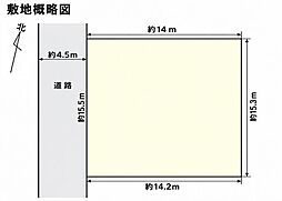 横浜市旭区中希望が丘