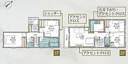 川崎市多摩区菅北浦４丁目