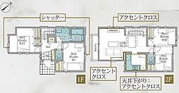 川崎市多摩区菅北浦４丁目
