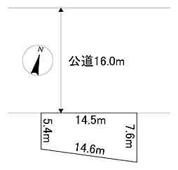 網走市南8条西1丁目6番 土地