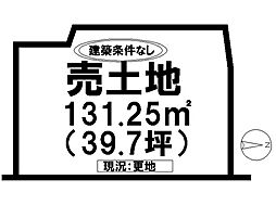 諸富町大字寺井津西寺井　売土地