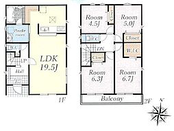 1号棟WICLDK19帖超南バルコニー日当たり