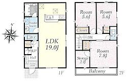 2号棟LDK19帖南バルコニー日当たり納戸