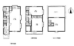 磯子区中古戸建 #ロフト #南道路 #2台駐車可