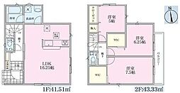 横浜市緑区霧が丘２丁目の一戸建て