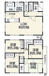 横浜市南区永田北２丁目