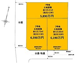 藤沢市片瀬４丁目