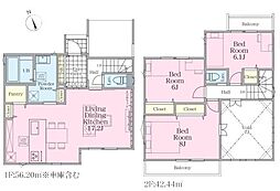 2号棟横須賀市新築戸建 カースペ2台 パントリー