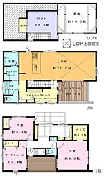 鵠沼海岸土地45坪建坪34坪吹抜けLDK20帖