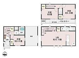 川崎市中原区新城中町の一戸建て