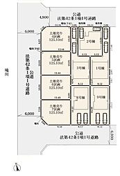 6区画大和市売地 条件なし 37坪以上
