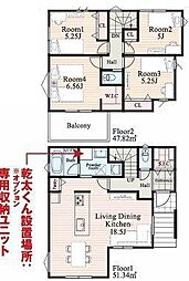 1号棟戸塚区新築戸建 SIC WIC 2台駐車可