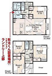 2号棟戸塚区新築戸建 パントリー ビルトイン車庫