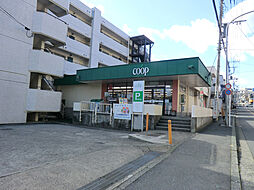 横浜市港南区大久保２丁目