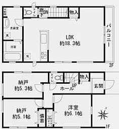 大和市新築戸建　LDK18帖　納戸　前面道路6ｍ　平坦