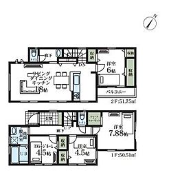 2号棟南区新築戸建　LDK18帖　対面キッチン