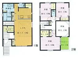 A号棟藤沢市新築戸建 2台駐車可 WIC SIC 吹抜