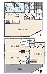 契約予定で止め　川崎市中古戸建 駅徒10分 周辺施設充実