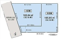 B区画磯子区売地 建築条件無し 駅徒6分