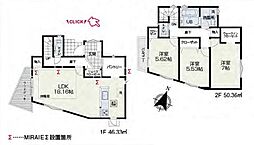 5号棟麻生区新築戸建 全11棟分譲住宅 制震ダンパー搭載