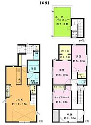 C号棟綾瀬市新築戸建 ルーバル 2台駐車可 WIC