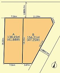 B区画旭区売地 建築条件無し 2台駐車可 駅徒7分