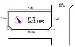 藤沢市売地 建築条件無し 更地渡し
