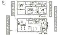 2号棟瀬谷区新築戸建 2台駐車可 ルーバル