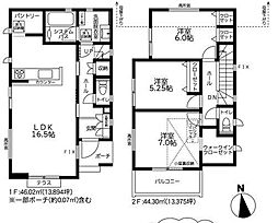 保土ケ谷区新築戸建 パントリー WIC