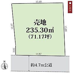 川崎市売地 条件無し 駅徒8分 南面道路