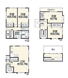 戸塚区中古戸建 全居室6帖以上 屋上