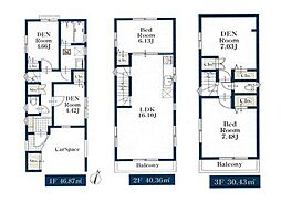 2号棟大田区新築戸建 ビルトイン車庫